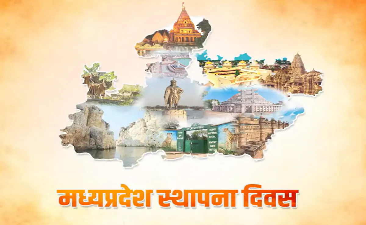Madhya Pradesh : Pride of the Heart of India